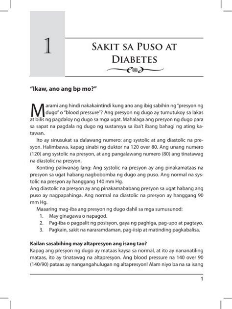 pinutok sa suso|Parang May Tumutusok sa Aking Dibdib: Ano Ito at Paano .
